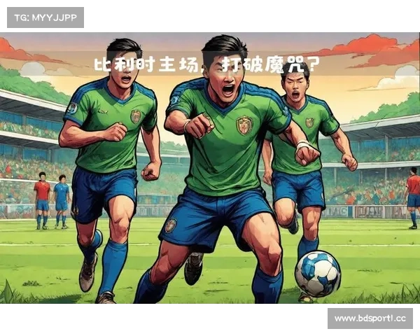 中国队挑战欧洲豪强篮球欧洲杯 精彩对决燃爆赛场激战正酣 中国队挑战欧洲豪强篮球欧洲杯 精彩对决燃爆赛场激战正酣