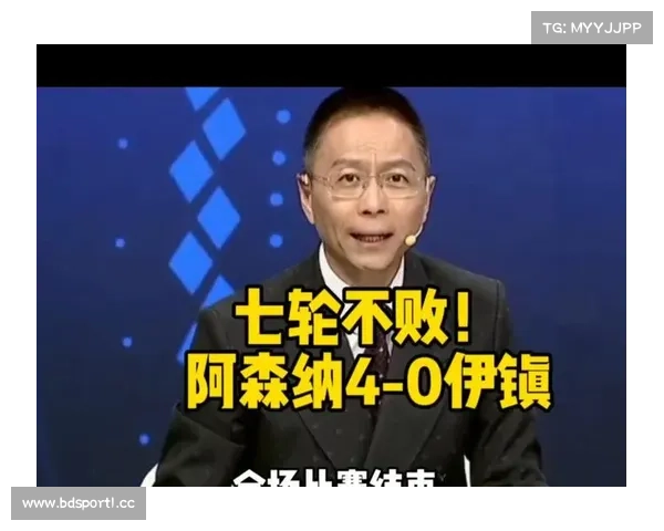 詹俊点评枪手马丁内利表现出色 加纳乔与埃兰加差距明显 詹俊点评枪手马丁内利表现出色 加纳乔与埃兰加差距明显