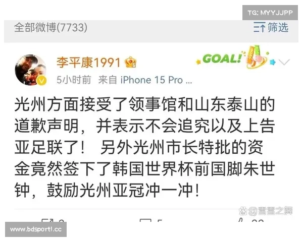 赛场上感动无数网友的那位跑者终于接受采访 讲述背后的故事 赛场上感动无数网友的那位跑者终于接受采访 讲述背后的故事