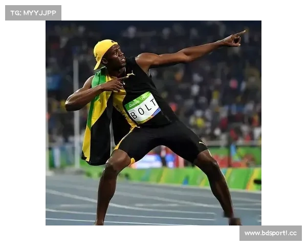 博尔特主场不败纪录再度刷新 持续书写田径历史新篇章