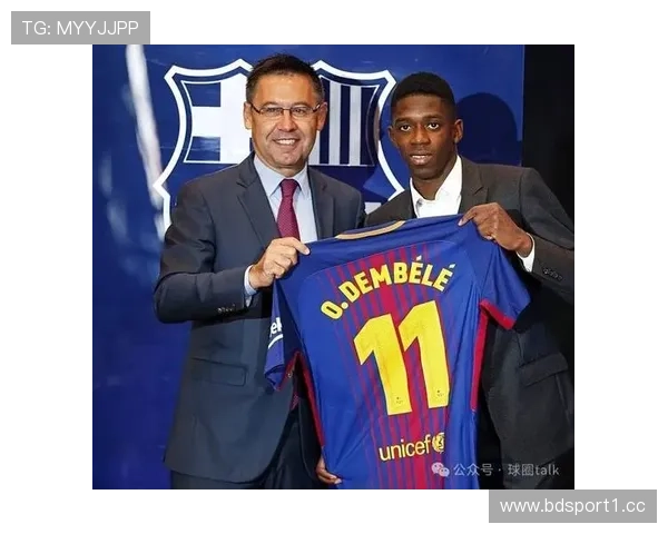 多特3800万签下乔布刷新队史引援纪录登贝莱旧标王被超越了! 多特3800万签下乔布刷新队史引援纪录登贝莱旧标王被超越了!