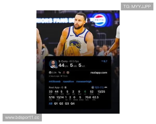 库里称交易截止日后球队完成蜕变变得更具竞争力 库里称交易截止日后球队完成蜕变变得更具竞争力